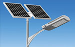 Solar powered lights in common areas